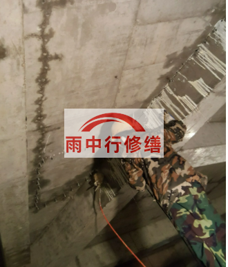黄冈地下室车库墙体裂缝堵漏